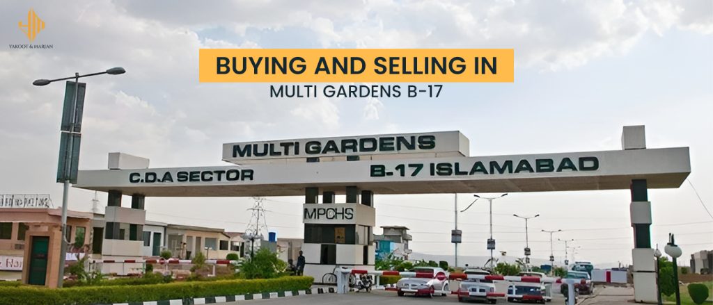 B-17 Multi Garden Islamabad Image