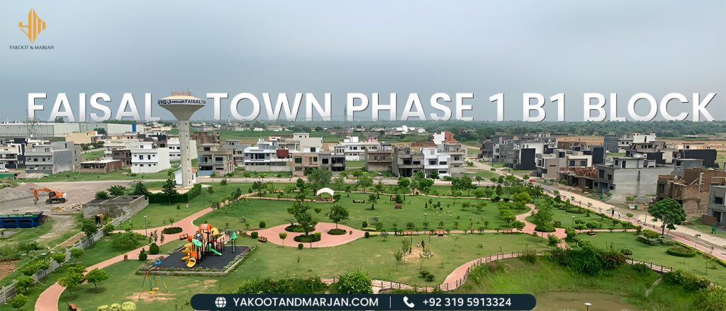Faisal Town Phase 1 B1 Block Image