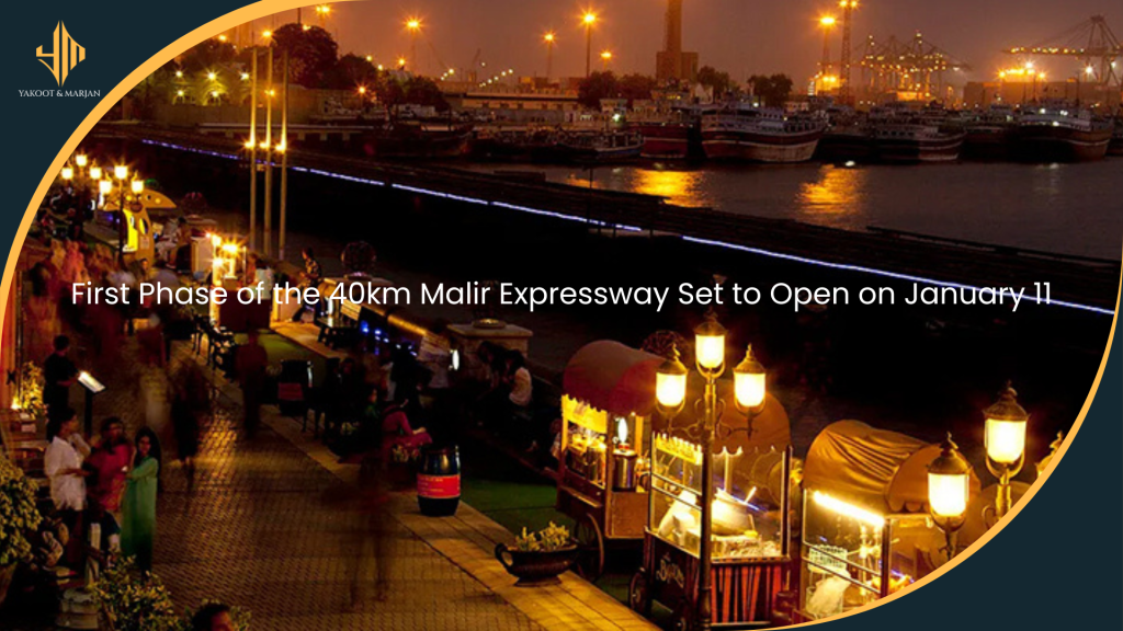 Malir Expressway Image
