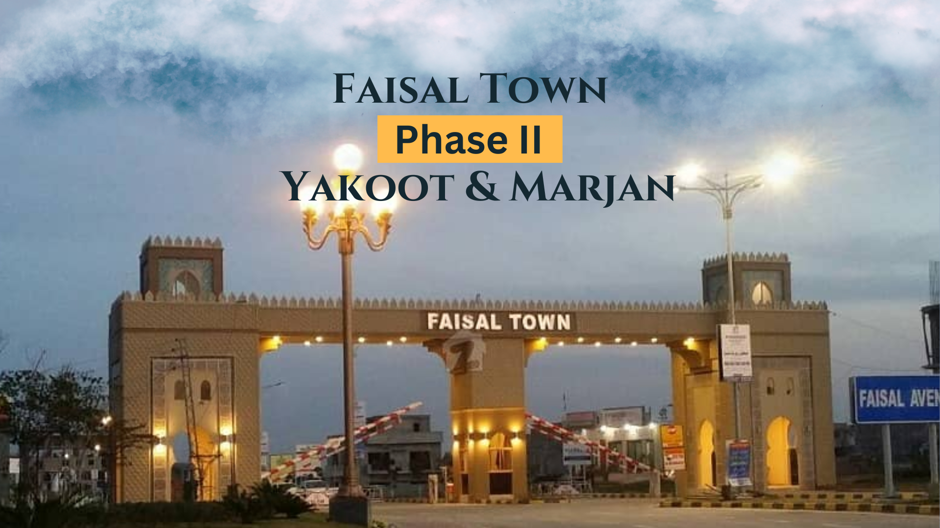 Faisal Town Phase 2 Main Image