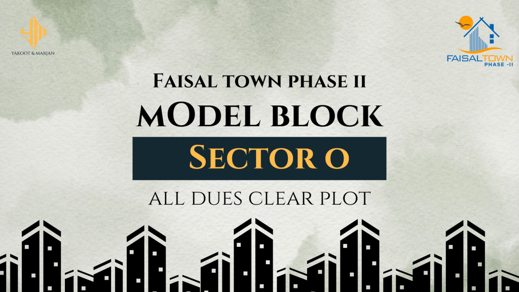 Model Block, Sector O Main Image