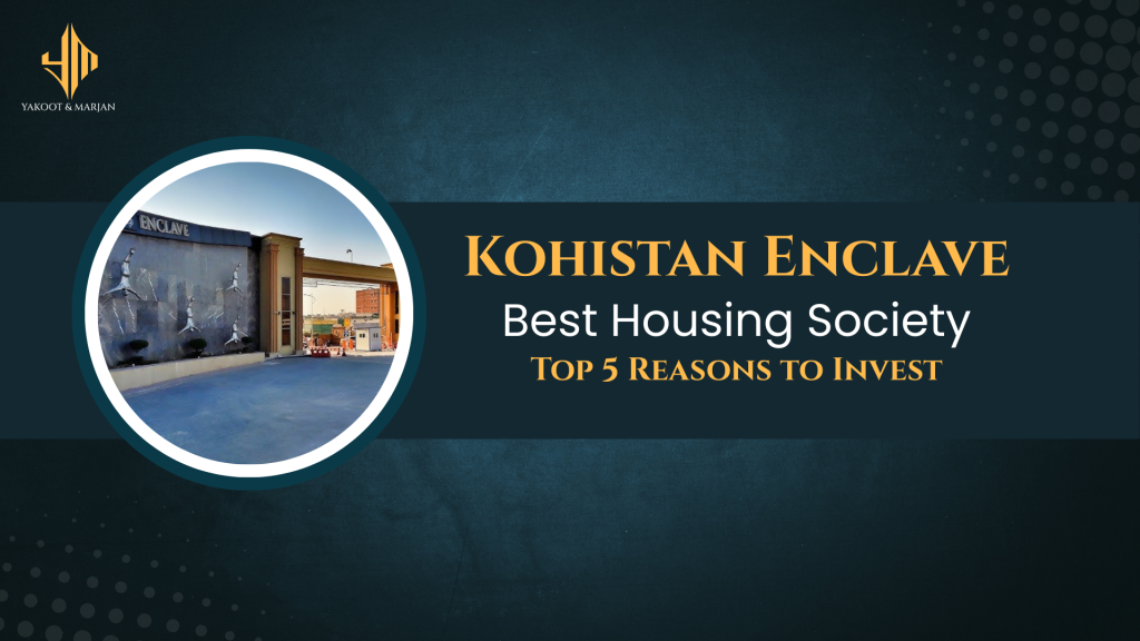 Kohistan Enclave in Wah main image