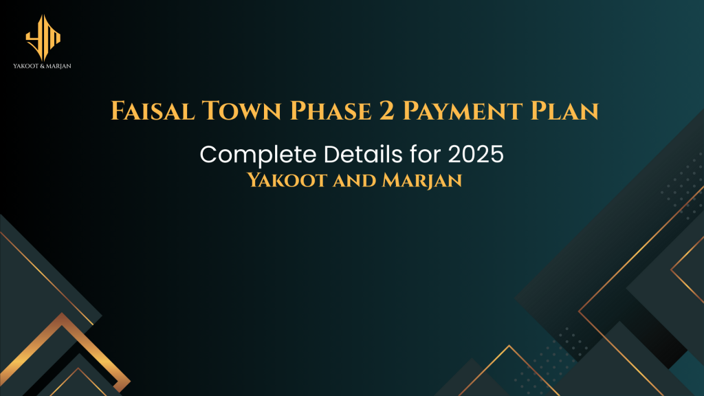Faisal Town Phase 2 Payment Plan main image